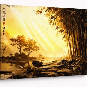 May include: A canvas print of a serene landscape featuring a bamboo forest and a tranquil lake. The artwork is bathed in warm, golden light, with rays of sunshine piercing through the trees. The image includes Japanese text.