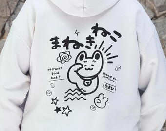 Felpa con cappuccio unisex con stampa di cartoni animati, tendenza 2025, Harajuku, felpa con cappuccio alla moda giapponese asiatica, streetwear con stampa di gatti, Y2K