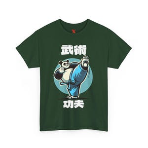 Martial Art Kung Fu Tee Shirt, Unisex Cotton Tshirt, Martial Arts Lover Gift, Karate Shirt, Tai Chi Clothing, Jiu Jitsu Tee, Workout Top