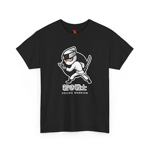 Ninja Graphic Tee, White Unisex T-Shirt, Stealthy Warrior Shirt, Fun Ninja Apparel, Cool Martial Arts Top