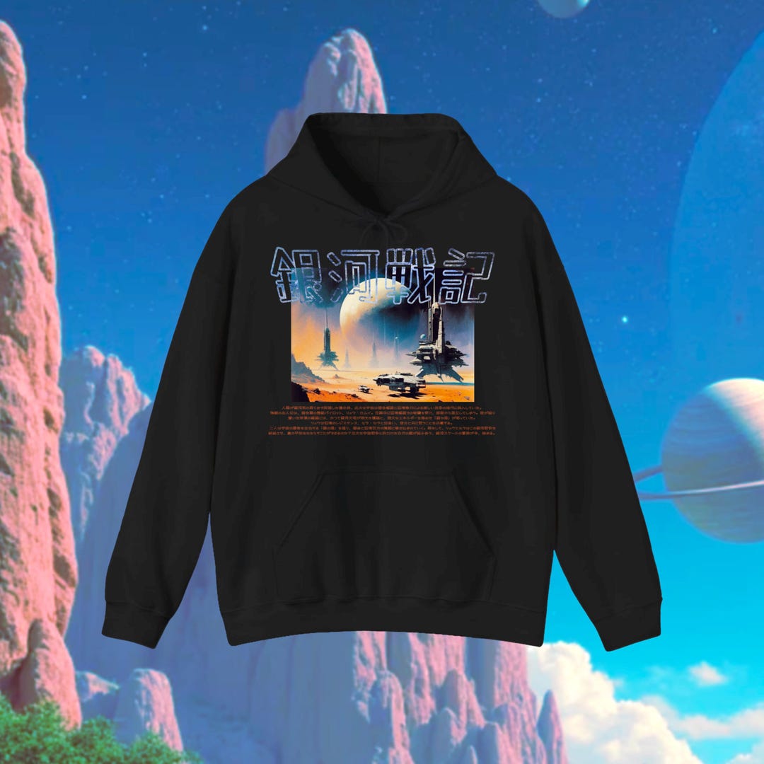 Starwars Galaxy Scifi Hoodie / Futuristic Space Planet Pullover ...