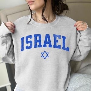 Beunruhigtes Israel Sweatshirt, Gildan Rundhalsausschnitt mit Davidstern, Vintage Style Jüdisches Erbe Pullover, Unisex Israel Pullover