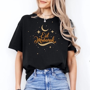 Camisa Eid Mubarak: regalo familiar de Ramadán, camisa de Ramadán Kareem, regalo musulmán, ropa de celebración de Eid, moda islámica