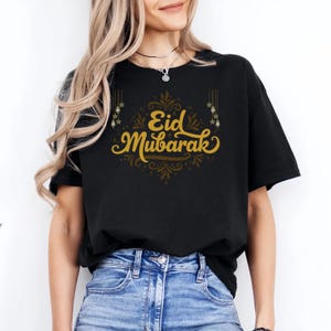 Eid Mubarak Geschenk - Familie Ramadan Shirt, Ramadan Kareem T-Shirt, Muslimisches Geschenk, Eid Feier Kleidung, Islamische Mode