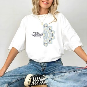 Camiseta Eid Mubarak - Camiseta familiar de Ramadán, camiseta de Ramadán Kareem, regalo musulmán, ropa de celebración de Eid, moda islámica