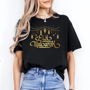 Eid Mubarak Shirt - Familie Ramadan Tee, Ramadan Kareem Shirt, muslimisches Geschenk, Eid Feier Kleidung, Islamische Mode