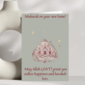 Cartão Barakah para muçulmanos em casa nova | Cartão islâmico perfeito para muçulmanos que estão se mudando de casa | Mensagem bonita e entrega instantânea | Cartão digital
