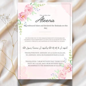 Girly Muslim revert certificate, Islamic shahada ceremony, sentimental Islamic testimony gift, New Muslim convert certificate, Custom