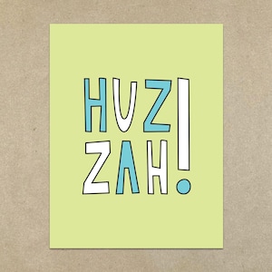 UITVERKOOP - Hoera! - kaart en envelop - SKU: 248,-