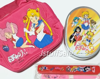 Vintage 1990s Sailor Moon  Aluminum bento lunch Box, Chopsticks & Pouch, Japanese Anime