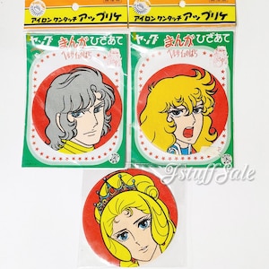 3 pairs - Vintage Lady Oscar The Rose of Versailles Iron-on Knee patches appliques