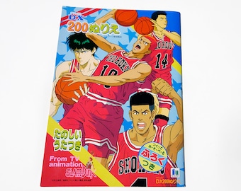 90s Anime Slam Dunk Coloring Book