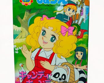 Candy Candy Unused Vintage Coloring Book Anime Manga Yumiko Igarashi