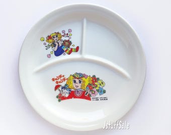 Anime Candy Candy 80s vintage ceramic lunch plate