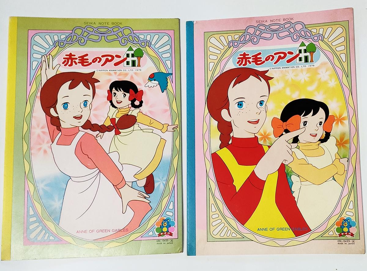 ヴィンテージ　絵本　レトロ　塗り絵　ドイツ ヴィンテージ 絵本 レトロ 塗り絵 ドイツ 昭和レトロ塗り絵 | 本の情報
