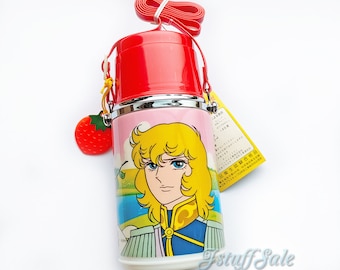 The Rose of Versailles Lady Oscar Marie Antoinette Vintage Water Bottle Japanese Anime, Unused