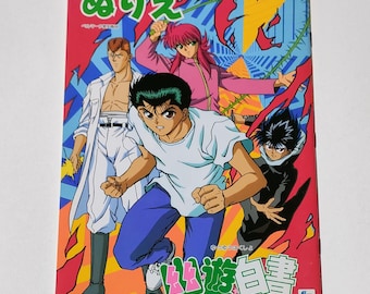 90s Anime Yu Yu Hakusho Coloring Book