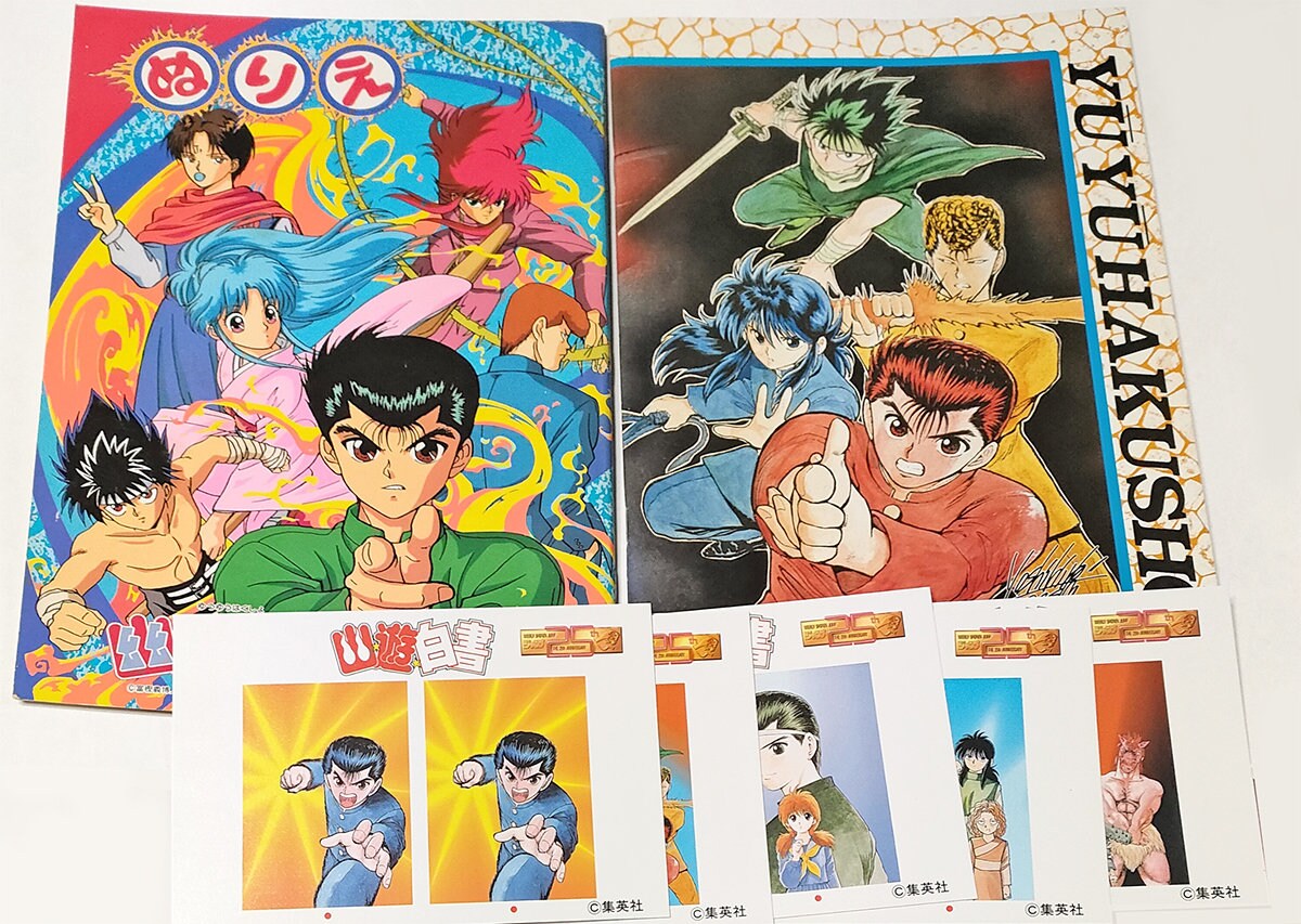 YU YU HAKUSHO Poster Yusuke's group (52x38cm)