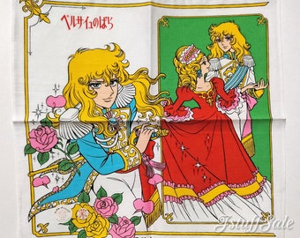 70s Vintage Anime - The Rose of Versailles Lady Oscar handkerchief (A-3)