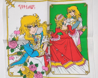Unused The Rose of Versailles Lady Oscar Vintage handkerchief Japanese  Anime  (A-3)