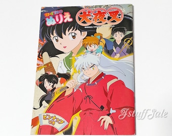 Anime Inuyasha Coloring Book  Vintage from 2000