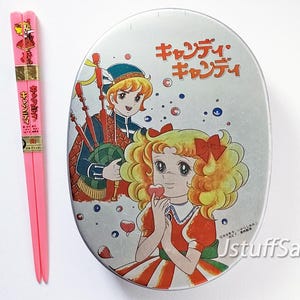 Vintage Japanese Bento Boxes - Etsy - Page 4