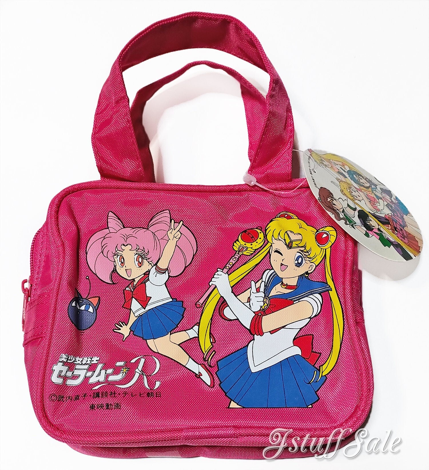 90s Vintage Sailor Moon R Bag pouch Etsy