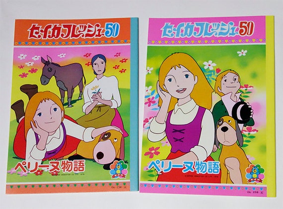 800+ Vintage Anime Coloring Book HD