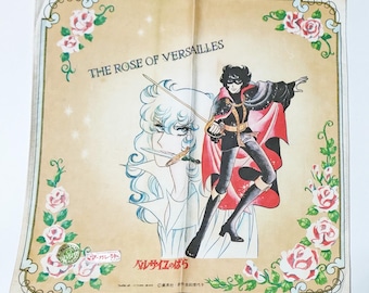 Unused The Rose of Versailles Lady Oscar handkerchief 1970s Vintage Japanese Anime Manga