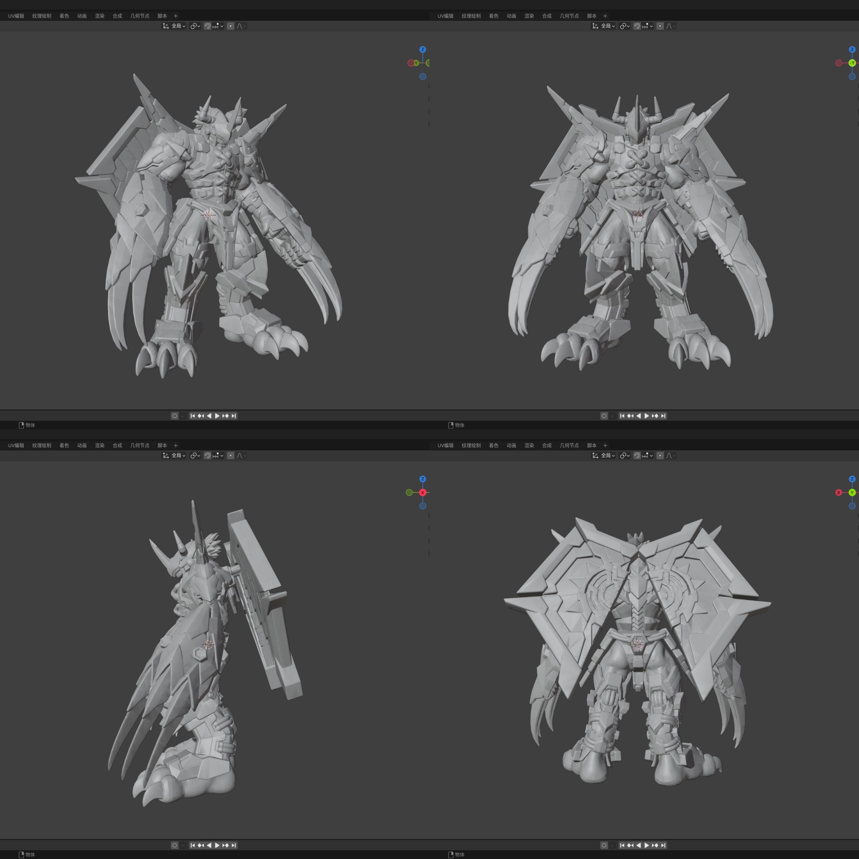 Wargreymon Digimon 3D print file STL
