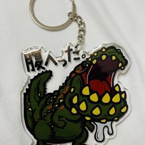 Deviljho - Etsy