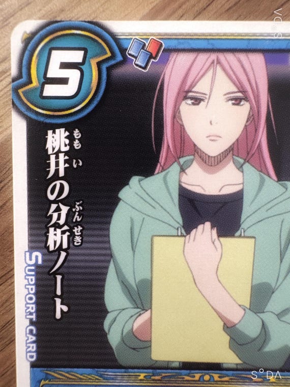 Kuroko's Basketball Miracle Battle Card | Momoi Satsuki| Rare