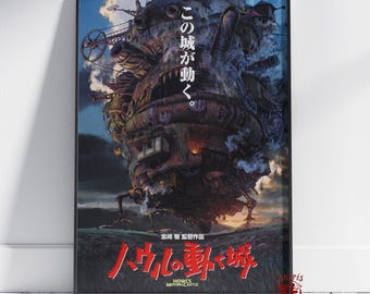 Póster de El castillo ambulante / Decoración de pared de Sophie / Lienzo sin marco / Póster de película para regalar
