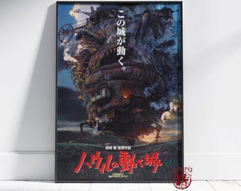 Howl&#39;s Moving Castle Poster | Sophie Wall Art | Unframed Canvas Print | Gift Movie Poster