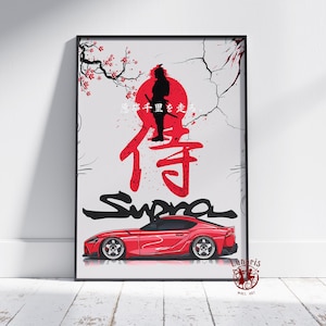Toyota Supra Poster | Supra MK4 Wall Art | Unframed Canvas Print | Gift Sport Car Poster
