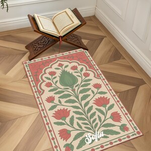 Foldable Prayer Rug, Washable Prayer Rug, Premium Colleciton Prayer Rug, Luxury Thick Prayer Mat Rug, Islamic Prayer rug, Gift Rug, RB-2057