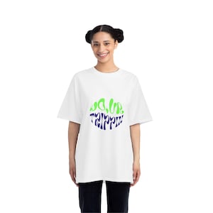No, Ur Trippin T-Shirt / Retro Typegraphy Tee