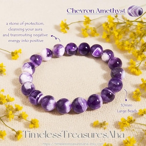 10mm Chevron Amethyst Bracelet |  Large Beads Stretch Bracelet for Stacking | Healing Anxiety Relief Protection Bracelet | Gift for her