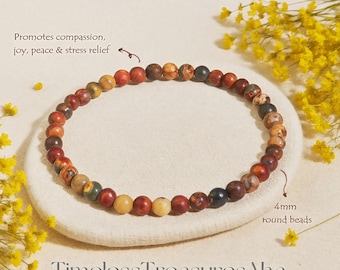 Natural Red Creek Jasper Bracelet | 4mm Subtle Beads Stretch Bracelet for Stacking | Healing Balance Calming Bracelet | Picasso Jasper Beads