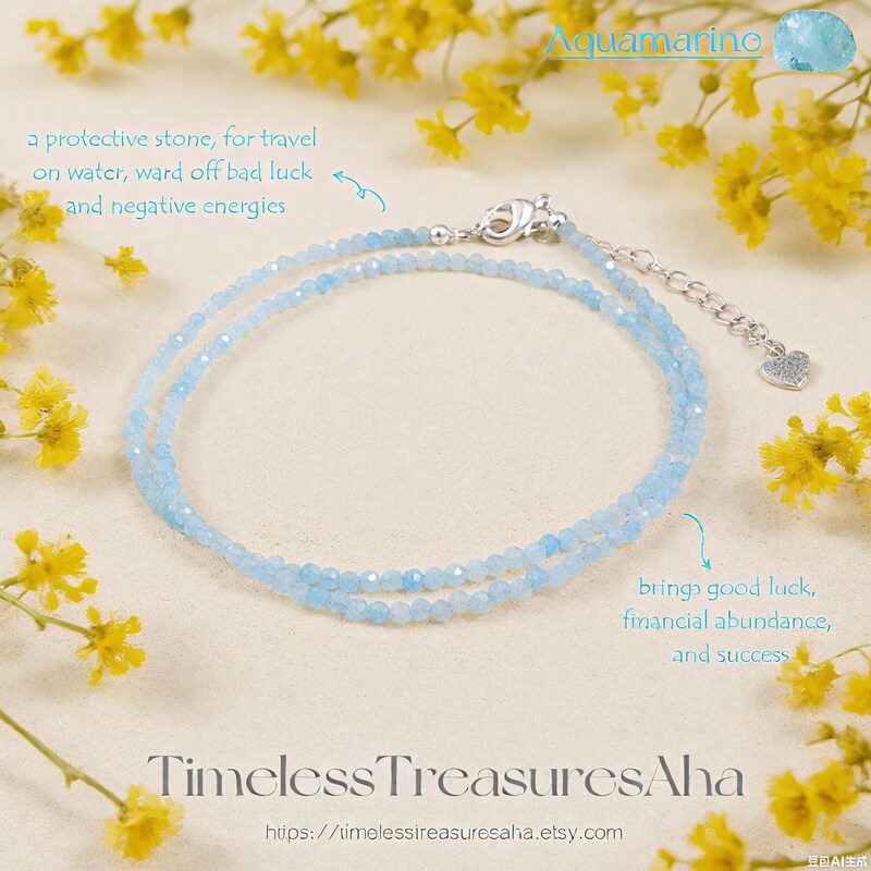 Mini Aquamarine Omega Necklace main image 1