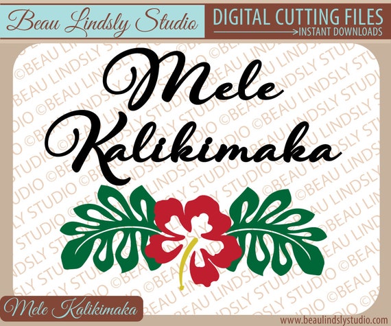 Mele Kalikimaka Svg Christmas Svg Holiday Svg Hawaiian Etsy