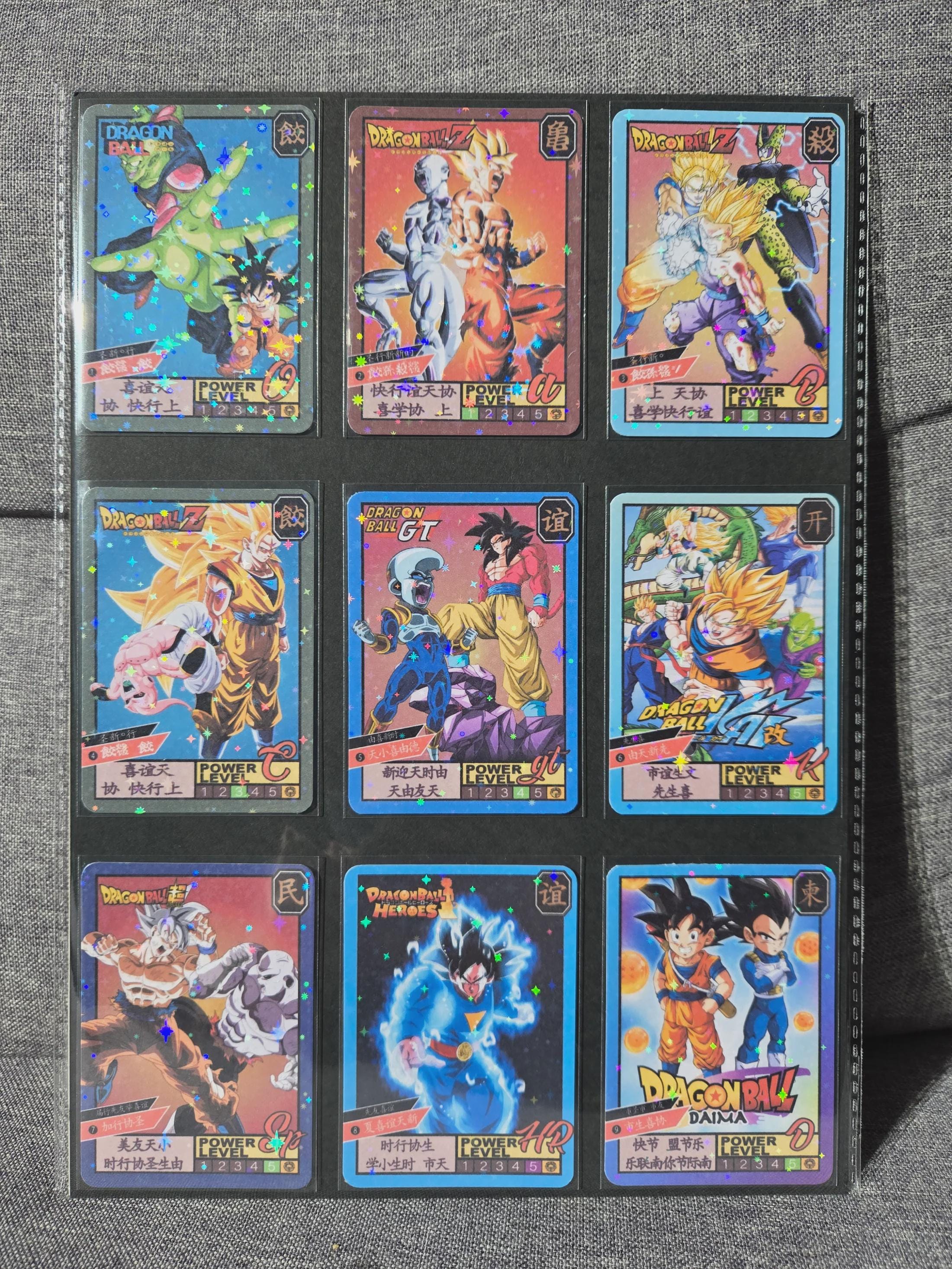 Buy Dragon Ball Trading Cards Online In India - Etsy India
