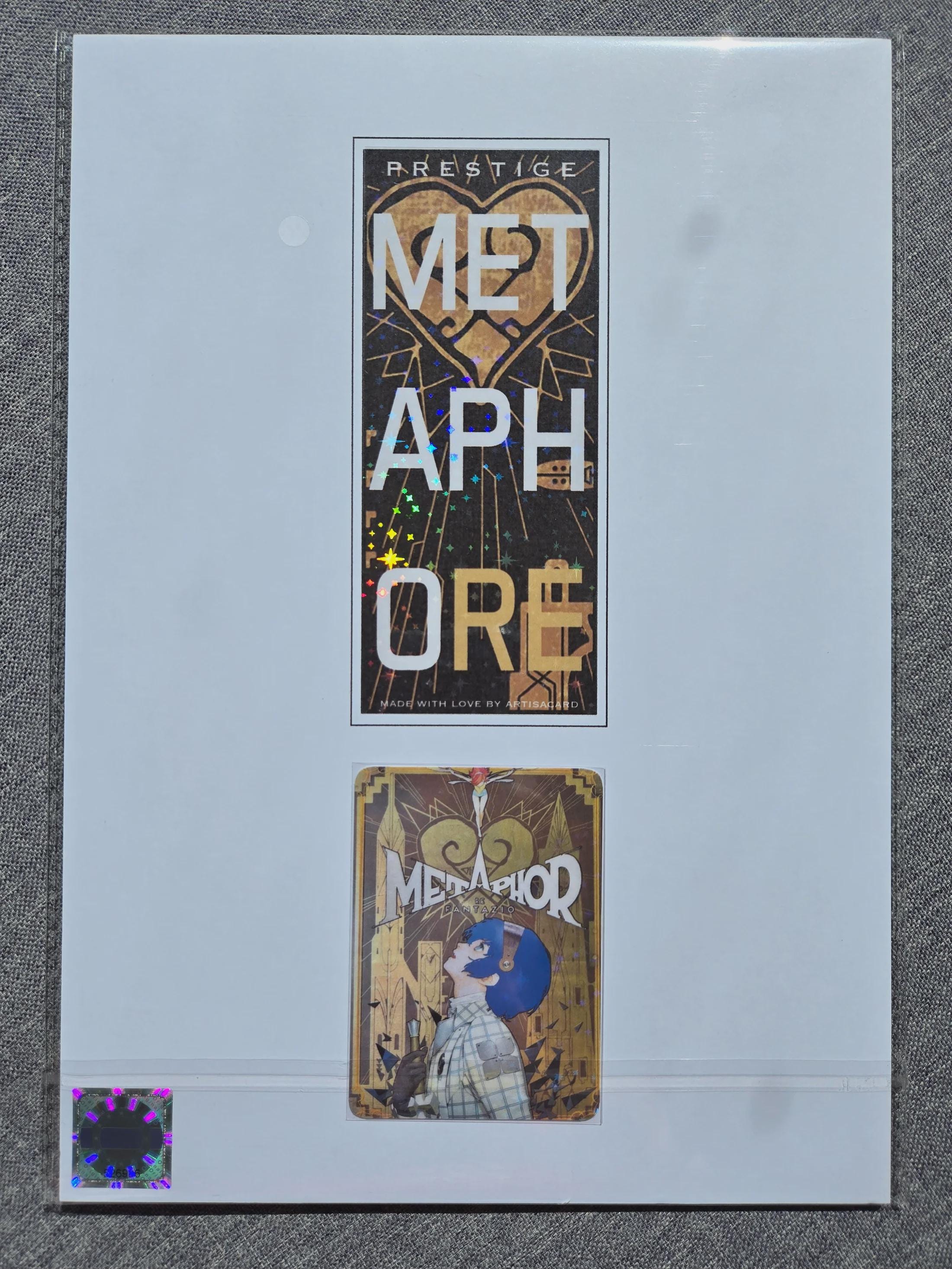 Metaphor Cards: Re Fantazio Full Art - Etsy.de