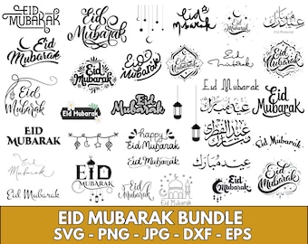 Eid mubarak svg islamic calligraphy vector bundle for eid decor, eid gifts sublimation vector cut files for cricut Eid ul Fitr mubarak png