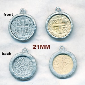 BEAUTIFUL CAST PENDANT - 1 Pendant