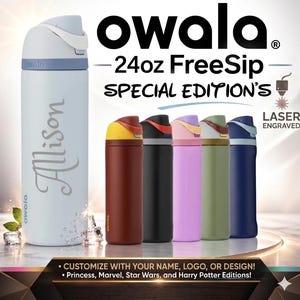 SPECIAL EDITION Personalized 24oz Owala FreeSip Water Bottle: Custom Laser Engraved