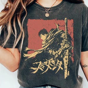 Berserk T-Shirt: Guts Armor, Vintage Anime Manga Tee