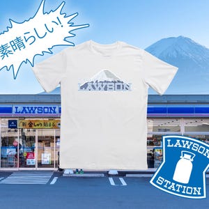 Japanese Lawson Mt Fuji Kawaii - Convenience Store - Konbini
