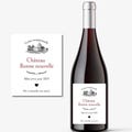 Wine/Champagne Label Pregnancy Announcement - Birth Month product logo