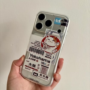 Kawaii Maneki Neko iPhone Case: Japanese Anime Lucky Cat Tokyo Medley image 16